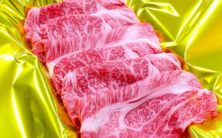 【7-21】松阪牛すき焼き食べ比べ定期便（～12月受付・翌4月から毎月発送）牛肉 すき焼き