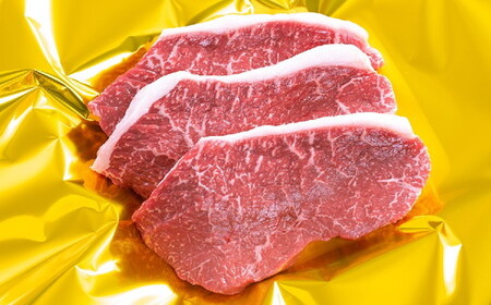 【8-38】松阪牛ステーキ食べ比べ定期便(~12月受付・翌4月から毎月発送)牛肉 ステーキ