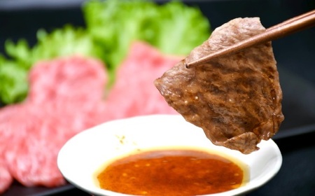 松阪牛赤身切り落とし 1kg 牛肉 牛肉【00875_2】