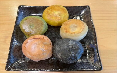 松阪豚 たっぷり 五行餃子 2箱 計20個 豚肉 豚肉【1.1-22】