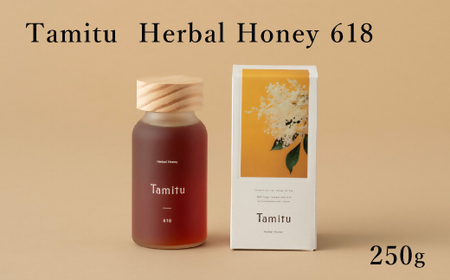 ［Tamitu］Herbal Honey　618/ 250g　（純粋はちみつに数種類のハーブとスパイスを調合したはちみつ）【1.5-30】