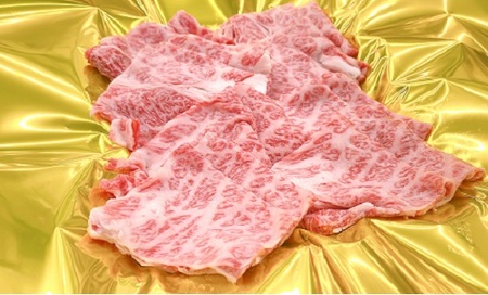 松阪牛うす切り焼肉（シルクロース）500ｇ 牛肉 焼肉【3-175】