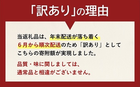 訳あり松阪牛サーロインステーキ400g 【2026年6月より順次発送】牛肉 ステーキ【2-176】