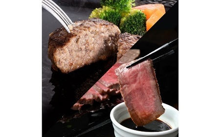 松阪牛 カタログギフト HCタイプ【2.8-8】