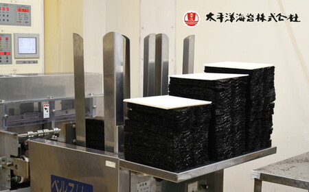 味付海苔 国産海苔 48束2袋セット【002095】