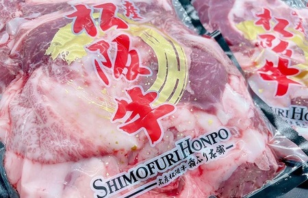 松阪牛すじ 牛肉 松阪牛【1-164】