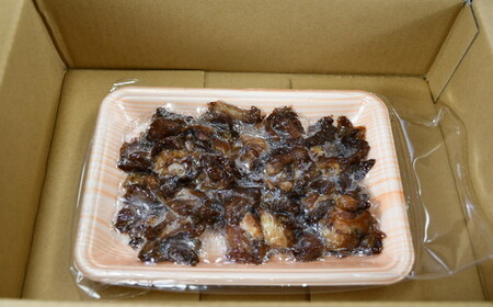 松阪牛　味付き　ボイルスジ肉　400g【0.8-2】