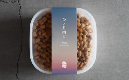 あめはれ発酵舎 ひと月納豆セット【002257】