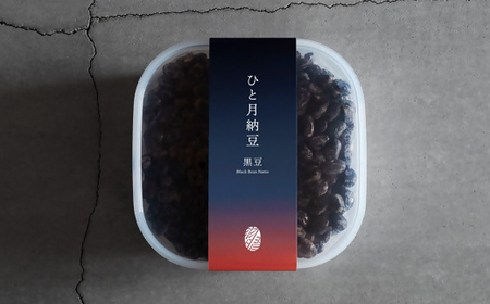 あめはれ発酵舎 ひと月納豆セット【002257】