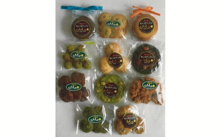 クッキー詰め合わせ【002301】