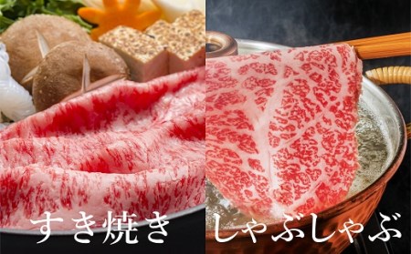 松阪牛豪華絢爛二段重 計1.5kg 牛肉 牛肉【15-2】