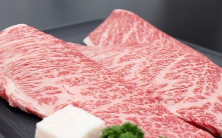 松阪牛 ナイアガラステーキ 450g(約150g×3枚) 牛肉 ステーキ【3-93】