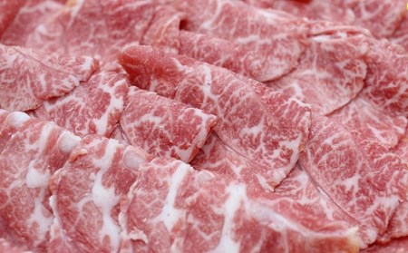 松阪牛タワラスライス 牛肉 すき焼き 焼肉【1-233】