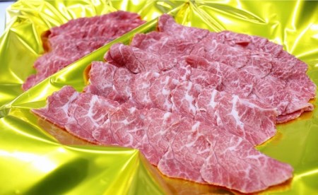 松阪牛タワラスライス 牛肉 すき焼き 焼肉【1-233】