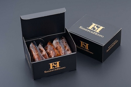 松阪牛入りデミグラスハンバーグ 牛肉 ハンバーグ【1-242】