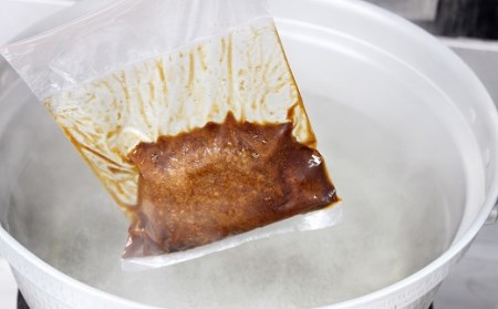 松阪牛入りデミグラスハンバーグ 牛肉 ハンバーグ【1-242】