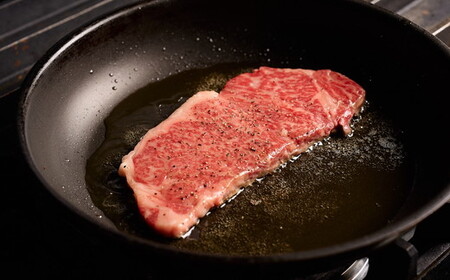 松阪牛サーロインステーキ 600g 牛肉 ステーキ【001349_1】