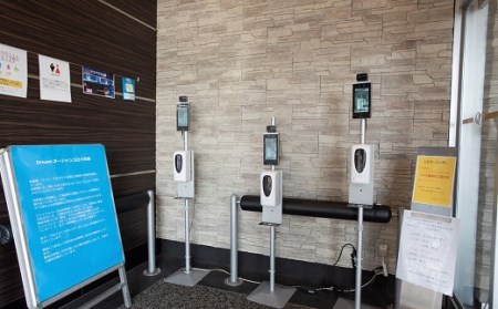 松阪牛Dreamオーシャン　ご招待券　2名様【有効期限：発行日より6か月】牛肉 松阪牛【2.4-1】