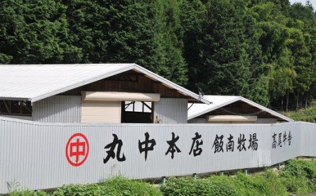 ≪期間限定≫世界のブランド「松阪牛」　食べ比べ定期便　全6回【50-1】