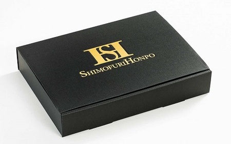 松阪牛 しぐれ煮 そぼろ煮セット 計200g 松阪牛 【1-128】