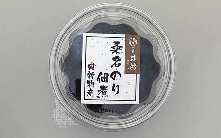 貝新物産　桑名のり佃煮120g×10個　a#15