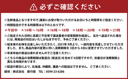 歌行燈 蛤 うどんすき 雅 はまぐり ハマグリ 魚介 貝 魚貝 活はまぐり 海鮮鍋 海老 エビ えび 野菜　