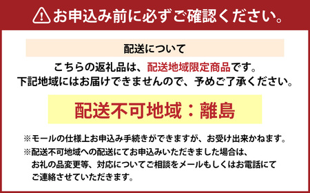 【指定日必須】柿安本店　黒毛和牛赤身すき焼　切りおとしモモ 約400g　国産　牛肉　赤身　厳選　上質　逸品　グルメ　すきやき　a_99