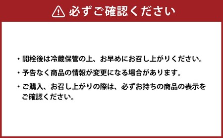 ヤマモリ　GABA100　睡活ビネガー４本セット（４倍希釈）　ヤマモリ　GABA　ギャバ　睡活ビネガー　果実酢　ビネガー　フルーツ　りんご酢　お酢　飲む酢　機能性表示食品　睡眠の質　向上　ストレス　緩和　砂糖不使用　三重県　桑名市　a#40