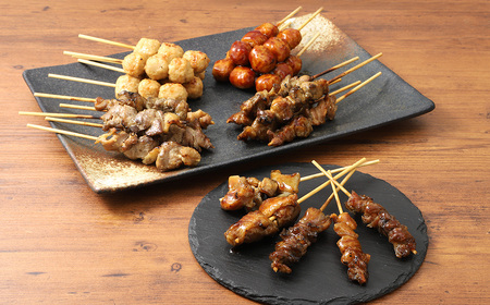 鳥文 炭火焼き鳥 串セット 25本 （三重県産 鳥文特製） 073-0009x1