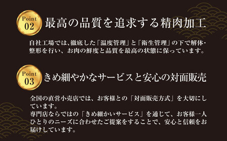 柿安本店　柿安黒毛和牛食べくらべセット【定期便12ヶ月】　国産　牛肉　赤身　厳選　上質　すき焼　焼肉　サーロインステーキ　ローストビーフ　しゃぶしゃぶ　ロース　モモ　ブロック肉　バラ　ハンバーグ　小間切れ　逸品　おすすめ　グルメ　f_07