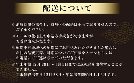 柿安本店　柿安黒毛和牛食べくらべセット【定期便12ヶ月】　国産　牛肉　赤身　厳選　上質　すき焼　焼肉　サーロインステーキ　ローストビーフ　しゃぶしゃぶ　ロース　モモ　ブロック肉　バラ　ハンバーグ　小間切れ　逸品　おすすめ　グルメ　f_07