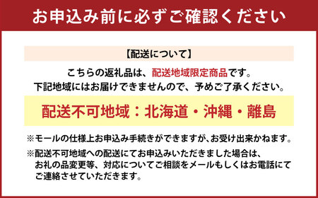 日の出 桑名産天然はまぐり鍋セット（出汁付）4人前 蛤 ハマグリ 魚介 貝 魚貝 活はまぐり 海鮮 だし 無添加