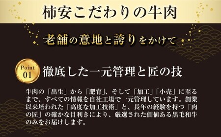 第67回松阪肉牛枝肉共進会A5ランク松阪牛しぐれ煮詰合せ(2個入)　国産　牛肉　厳選　上質　逸品　おすすめ　グルメ　aa14