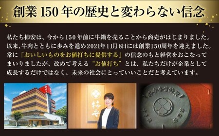 第67回松阪肉牛枝肉共進会A5ランク松阪牛しぐれ煮詰合せ(2個入)　国産　牛肉　厳選　上質　逸品　おすすめ　グルメ　aa14