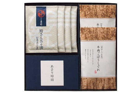 共和ネット　柿安本店・新之助貝新 しぐれ詰合せ＋伊勢志ぐれ あみえび佃煮2袋　m#06