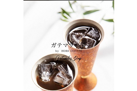 ホリ珈琲　「ガテマラの雫」アイスリキッドコーヒー1000ml×6本セット　mc16