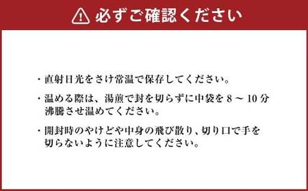 プレミアム 厚切り牛タンカレーセット 200g×5パック 計1kg カレーライス 牛肉 湯煎 098-0022