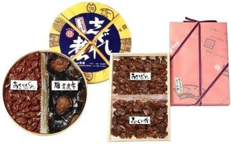 志ぐれ蛤・あさり志ぐれ 詰合 （角箱入）＋ あさり志ぐれ・椎茸昆布詰合 （曲物入） 009-0024