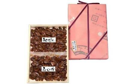 手むき蛤・手むきあさり志ぐれ 詰合 （角箱入）＋ 甘口 あさり志ぐれ（袋入） 009-0025