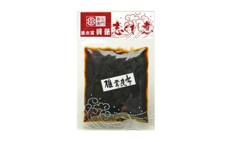総本家貝新 志ぐれ煮 8品 詰合せ （紙箱入）＋ 志ぐれ煮 6品 詰合せ （紙箱入）＋ 椎茸昆布 （袋入） 009-0026