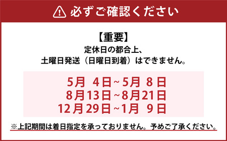 【指定日必須】【特大】 丸元水産 桑名産蛤（ハマグリ） 5.0kg はまぐり 蛤 天然蛤 砂出し済 【2025年9月下旬から2026年6月下旬発送予定】 023-0034