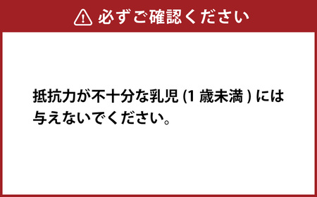 九華はちみつ 芳春の百花蜜 計1kg はちみつ 蜂蜜 ハチミツ 国産はちみつ ハニー 039-0072