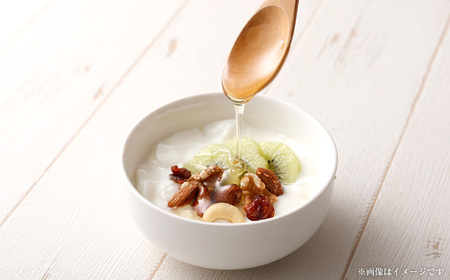 九華はちみつ 芳春の百花蜜 計1kg はちみつ 蜂蜜 ハチミツ 国産はちみつ ハニー 039-0072