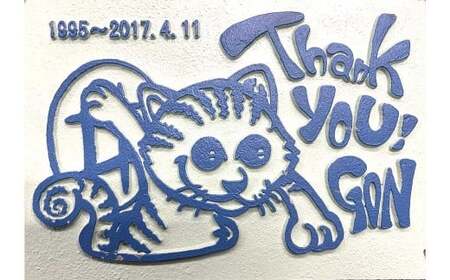 ～あなただけの特別な瞬間を形に～ プレート （小） 思い出プレート フォトプレート 鋳物 鋳物製品 金属プレート オーダーメイド