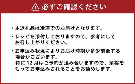 三重県錦爽どり （伊勢どり） ローストチキンレッグ セット 3本入り （約300g×3本） （旨塩味） チキン 鶏肉 お肉 肉 骨付き もも肉 モモ肉 もも モモ 国産 三重県 桑名市 冷凍
