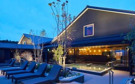 神馬の湯 【回数券×3枚】温泉 サウナ 岩盤浴 露天風呂 リフレッシュ 観光 三重県 桑名市