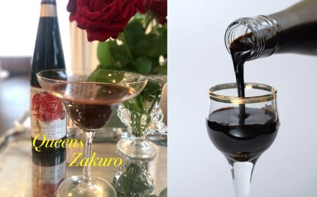 ザクロジュース クィーンズザクロ 500ml 3本 ザクロ ざくろ ザクロ