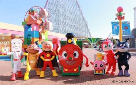 【日付指定WEBチケット】 名古屋アンパンマンこどもミュージアム＆パーク×4枚（入場チケット4名様） ／ テーマパーク ショー イベント 施設利用券 商品券 こども 子供 親子 家族