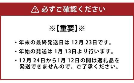武藤牧場直売店山嘉 焼肉用お肉 約500g×6回 合計3kg 【冷蔵 定期便6ヶ月】 ／ 牛肉 焼き肉 定期便 三重県 桑名市