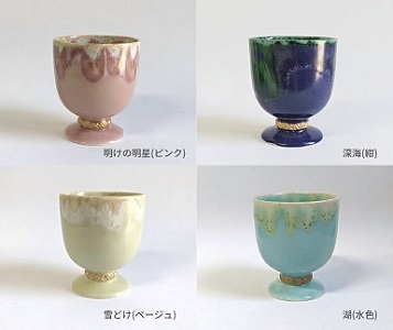 NAOKO HATA CERAMICS　上品で金彩が美しいゴブレット　c_73
